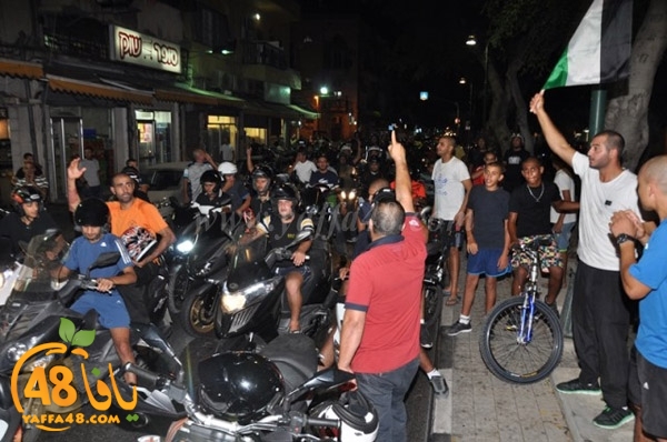 masira 3alam (2).JPG